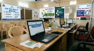 Ration Card ತಿದ್ದುಪಡಿ 2026: ಹೆಸರು, ವಿಳಾಸ ಬದಲಾಯಿಸೋದು ಈಗ ಸುಲಭ ಆಯ್ತು!