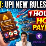 UPI New Rules 2026