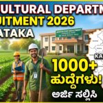 Krishi Department Recruitment 2026 Karnataka