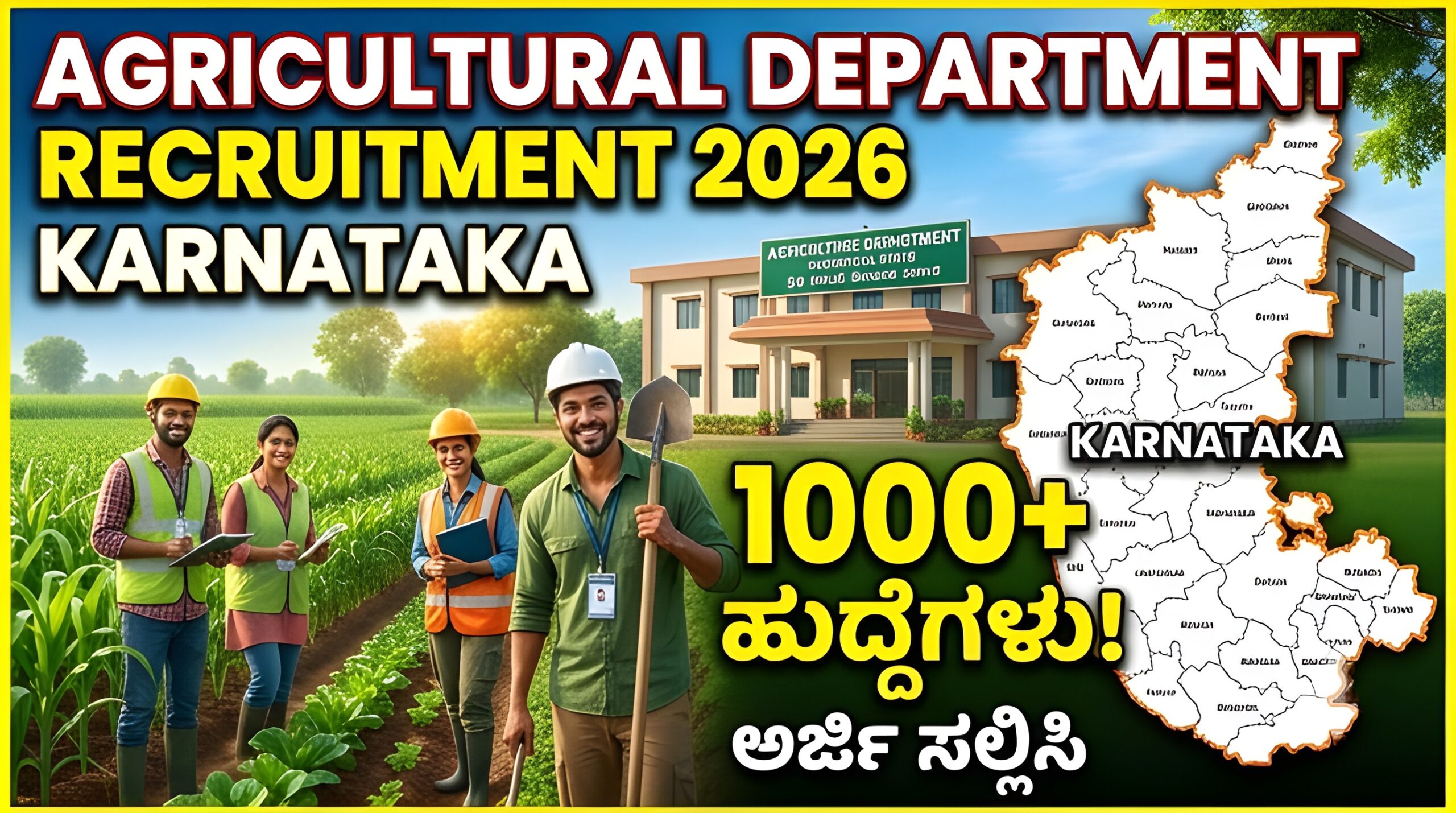 Krishi Department Recruitment 2026 Karnataka